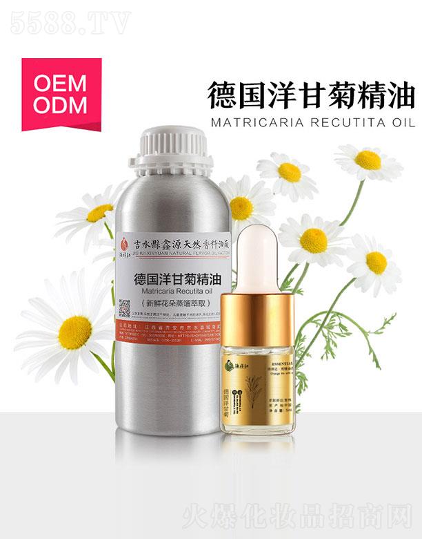 ��ˮ�h��Դ��Ȼ�����͏S����Դ��(gu��)��ʾվ���