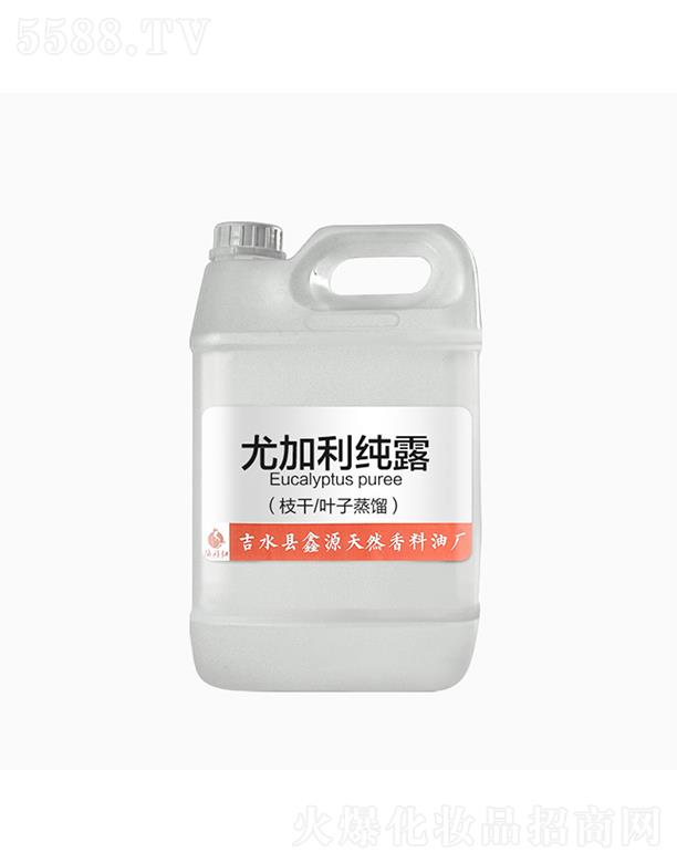 ��ˮ�h��Դ��Ȼ�����͏S����Դ�ȼ�����¶