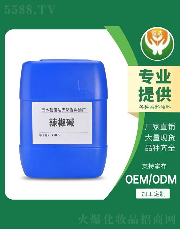 ��ˮ�h���_��Ȼ�����͏S�����_�����A