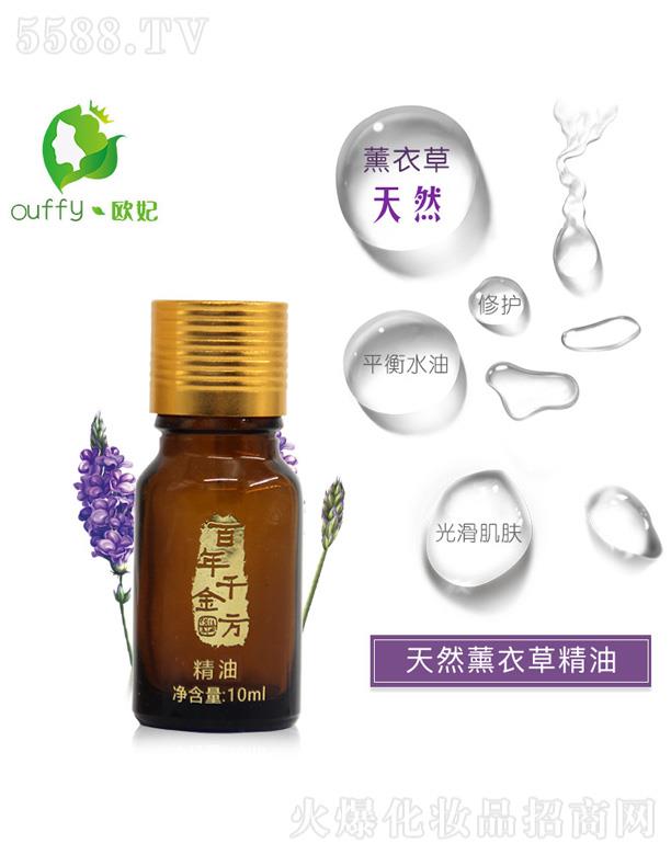 �V���КW�����yƷ���޹�˾���W����Ȼ޹�²ݾ���