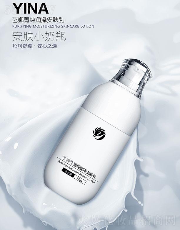 ����ˇ�Ȼ��yƷ���޹�˾��ˇ��ݼ�����ɰ��w�� 120g