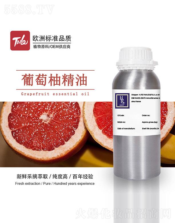 �V��̩�������Ƽ����޹�˾��HRF�����־���