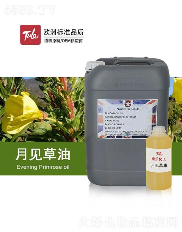 �V��̩��(l��)�����Ƽ����޹�˾��̩��(l��)��Ҋ(ji��n)����