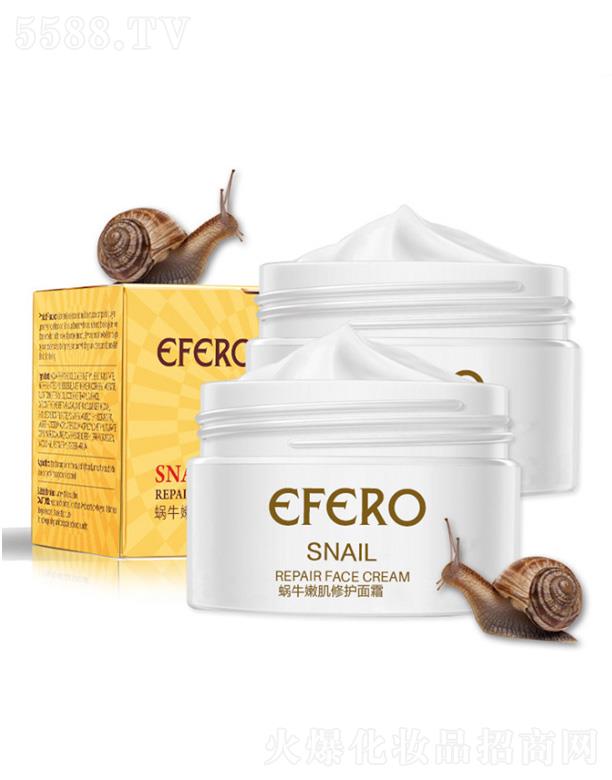 �V��ɏ��Ȫ����Ƽ����޹�˾��efero΁ţ�ۼ����o��˪