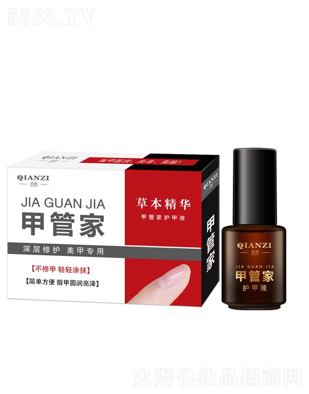 �V��Ǫ�����Ƽ����޹�˾��ٻ�̼׹ܼ� 15ml