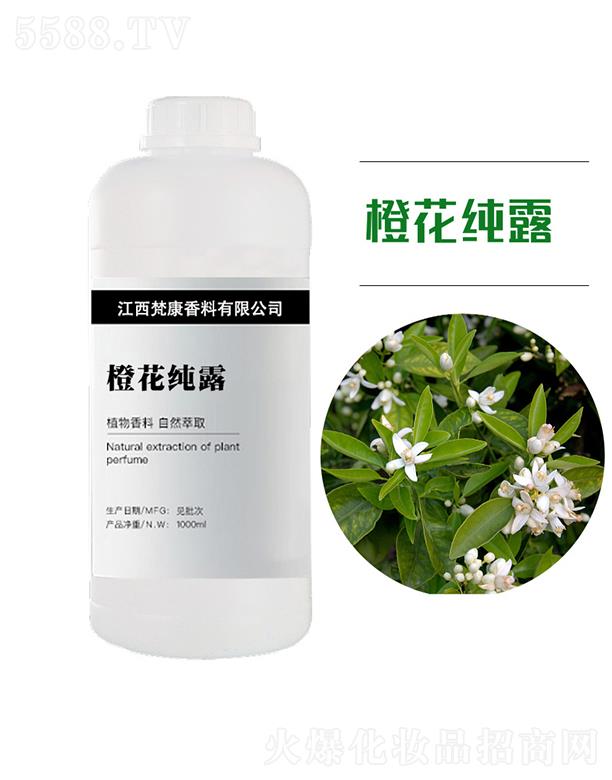 ��������ԭ�^(q��)���������޹�˾���󿵳Ȼ���¶ 1000ml