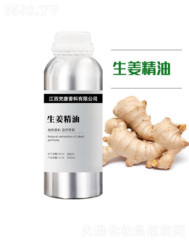 ��������ԭ�^(q��)���������޹�˾������������ 1000ml