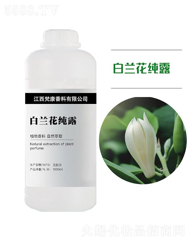 ��������ԭ�^(q��)���������޹�˾���󿵰��m����¶ 1000ml