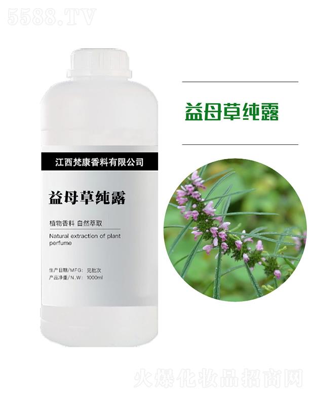 ��������ԭ�^(q��)���������޹�˾������ĸ�ݼ�¶ 1000ml