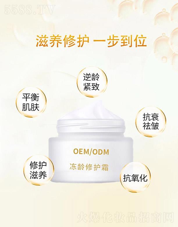 �V�|�˺͇��y����Ƽ����޹�˾�����g���o˪OEM/ODM