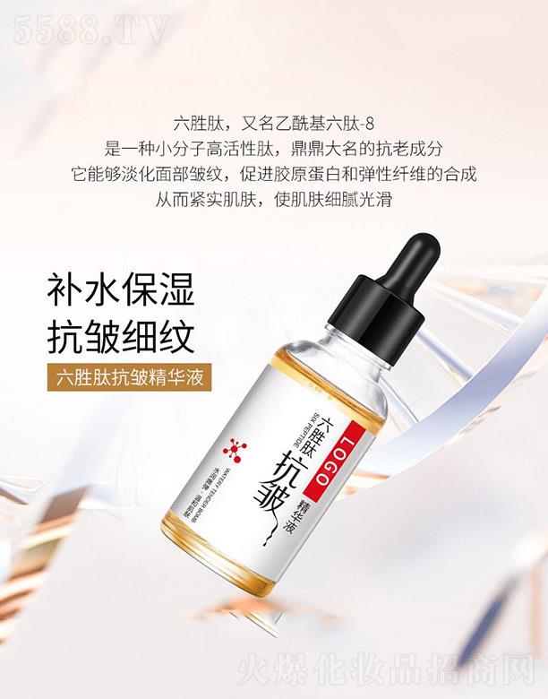 �V�|�˺͇��y����Ƽ����޹�˾�������Ŀ������AҺOEM/ODM