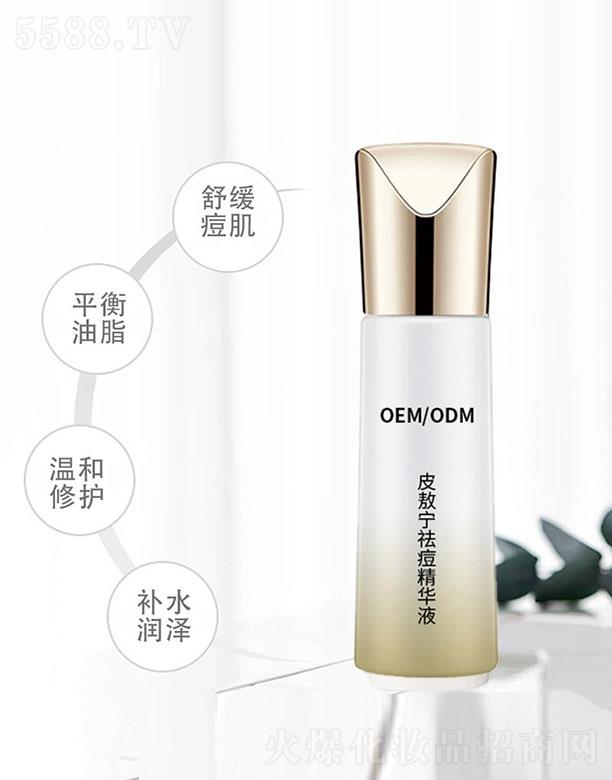 �V�|�˺͇��y����Ƽ����޹�˾��Ƥ��������AҺOEM/ODM