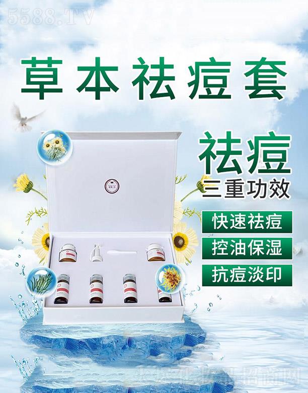 �V�|�˺͇��y����Ƽ����޹�˾���ݱ����OEM/ODM