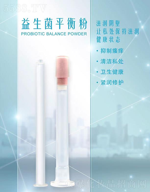 �V�ݰ�{����Ƽ����޹�˾��������ƽ���OEM/ODM