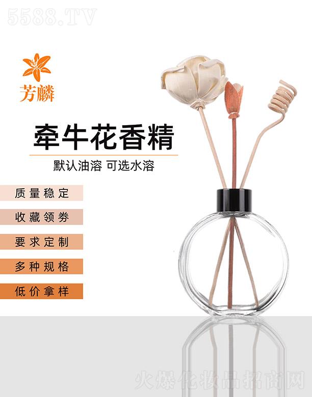 ���������㾫���޹�˾�����렿�����㾫