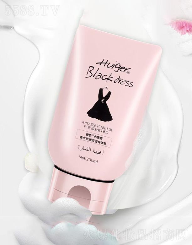 �㽭��ܽ�㻯�yƷ���޹�˾���ո��ȹ?ji��)��w¶���w�� 200ml