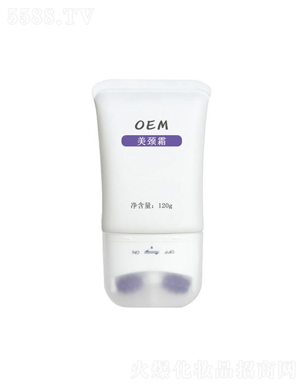 �V�ݰ���������Ƽ����޹�˾�����������i˪OEM/ODM 120g