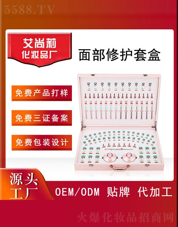 �V�ݰ���������Ƽ����޹�˾���������沿���o(h��)�׺�OEM/ODM