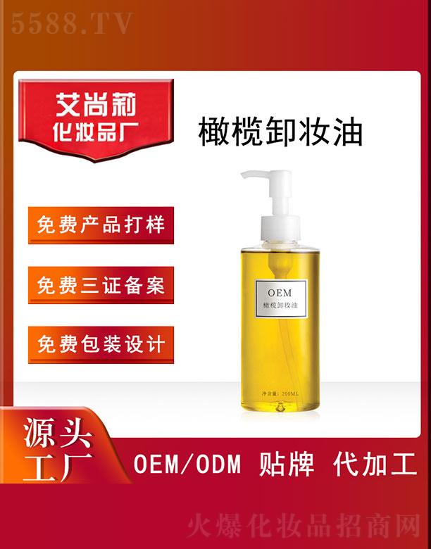 �V�ݰ���������Ƽ����޹�˾���������ϙ�ж�y��OEM/ODM 200ml