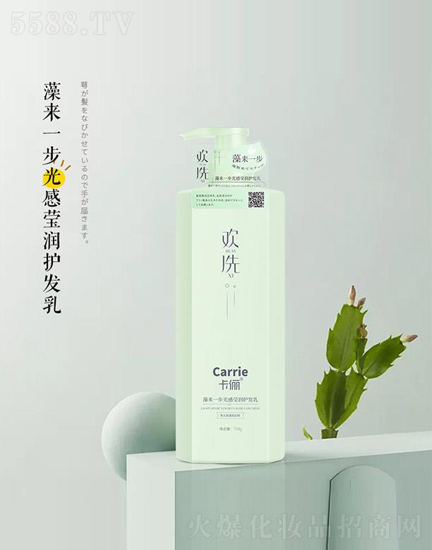 �R��(li��n)ӭ���Q(m��o)���޹�˾�������gϴ���(l��i)һ����Ь���(r��n)�o(h��)�l(f��)�� 750g