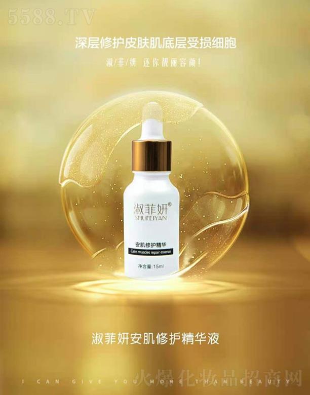 �V����������H����Ƽ����޹�˾��������������o(h��)���A 15ml