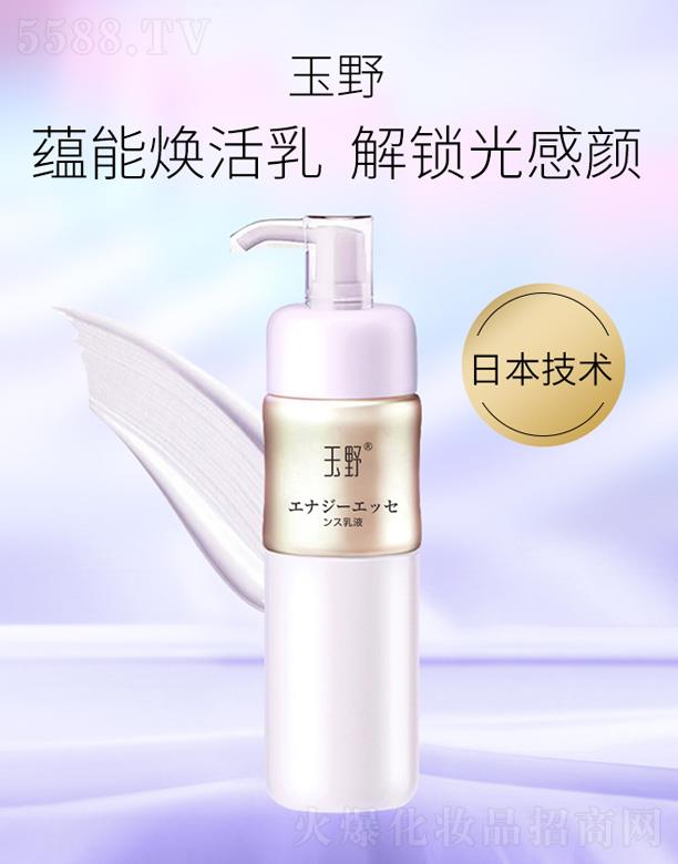 �V�|�п���������Ƽ�����؟(z��)�ι�˾����Ұ�N(y��n)�ܟ���w������