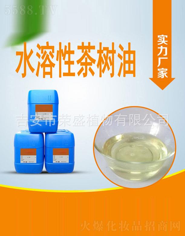 �����Иsʢֲ�����޹�˾���sʢˮ���Բ����