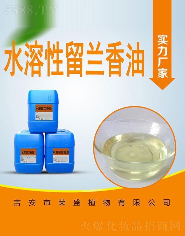 �����Иsʢֲ�����޹�˾���sʢˮ�����m����