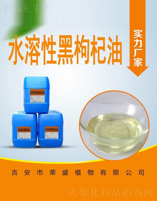 �����Иsʢֲ�����޹�˾���sʢˮ���Ժ������