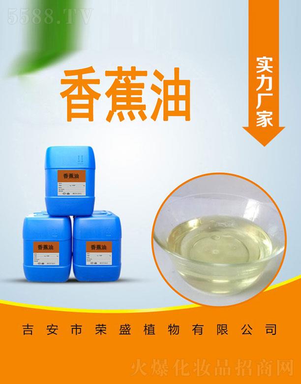 �����Иsʢֲ�����޹�˾���sʢ�㽶��