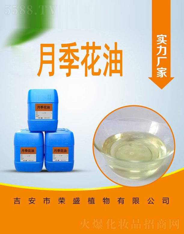 �����Иsʢֲ�����޹�˾���sʢ�¼�����