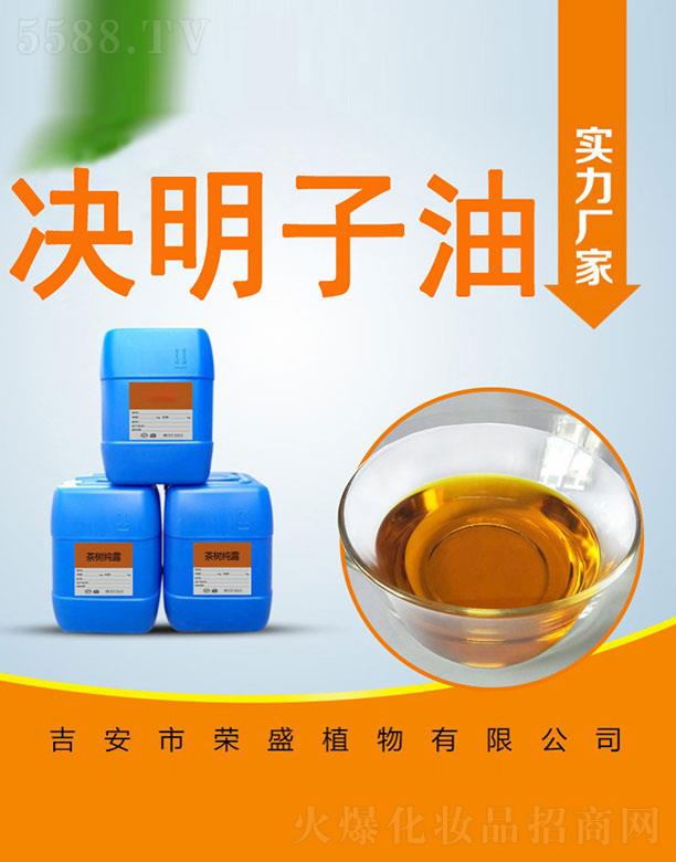 �����Иsʢֲ�����޹�˾���sʢ�Q������