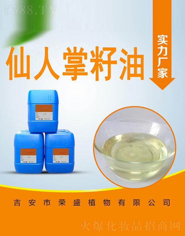 �����Иsʢֲ�����޹�˾���sʢ����������