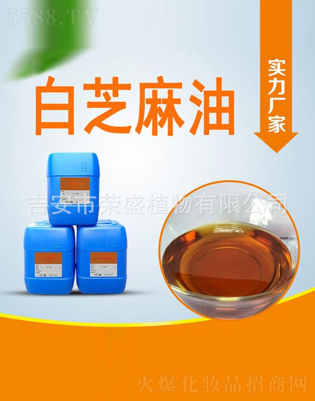 �����Иsʢֲ�����޹�˾���sʢ��֥����