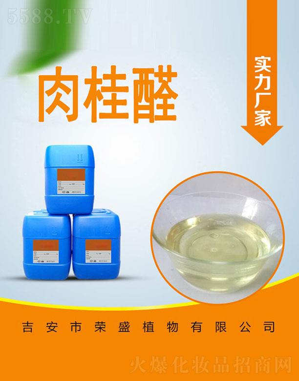 �����Иsʢֲ�����޹�˾���sʢ���ȩ