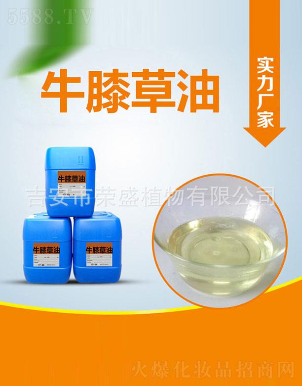 �����Иsʢֲ�����޹�˾���sʢţϥ����