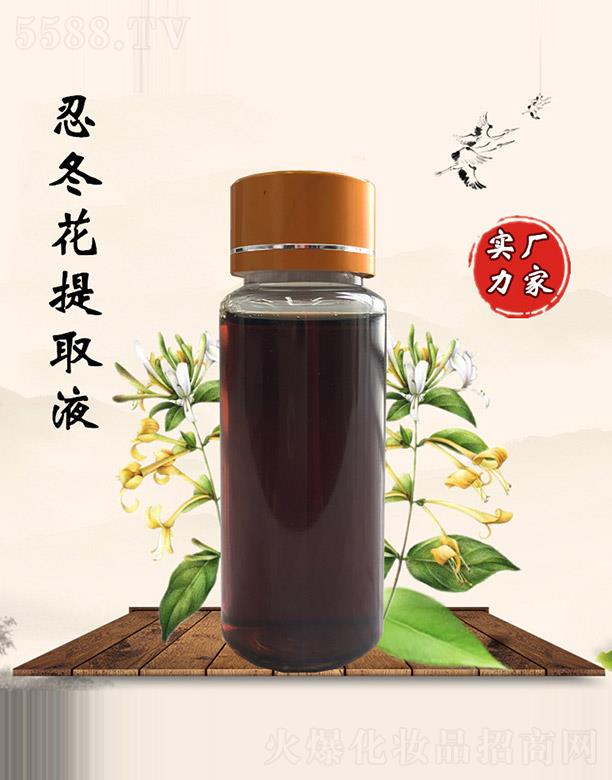 �M�ݰ������������޹�˾���������̶�����ȡҺ