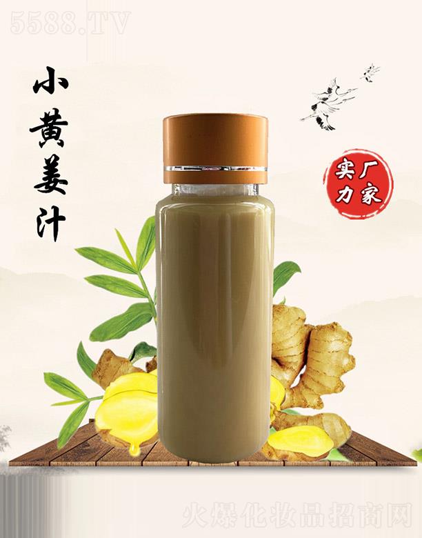 �M�ݰ������������޹�˾��������С�S��֭