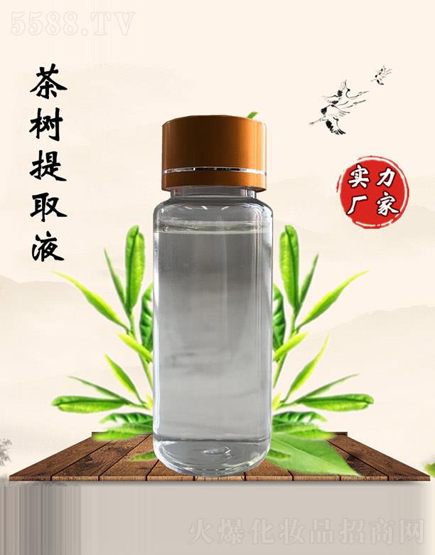 �M�ݰ������������޹�˾�������ò����ȡҺ