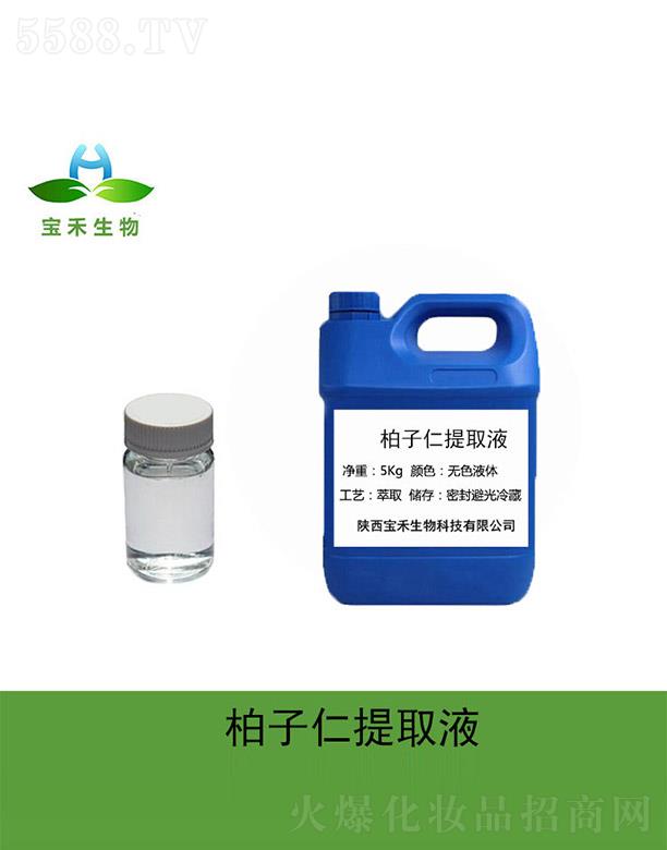 �����������Ƽ����޹�˾�����̰�������ȡҺ 5Kg