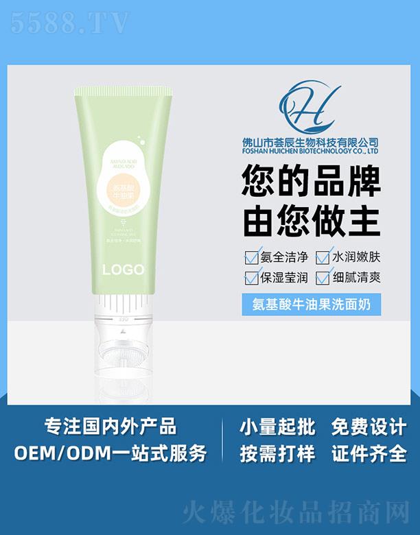 ��ɽ���C������Ƽ����޹�˾���C��������ţ�͹�ϴ����