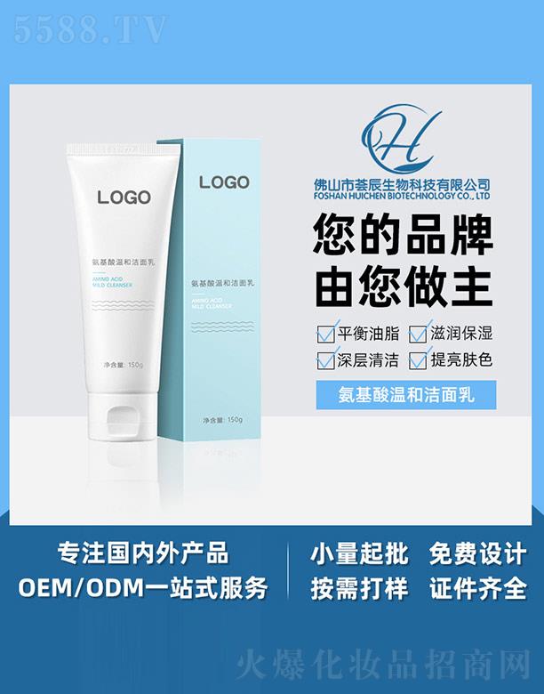 ��ɽ���C������Ƽ����޹�˾���C��������غ͝����� 150g