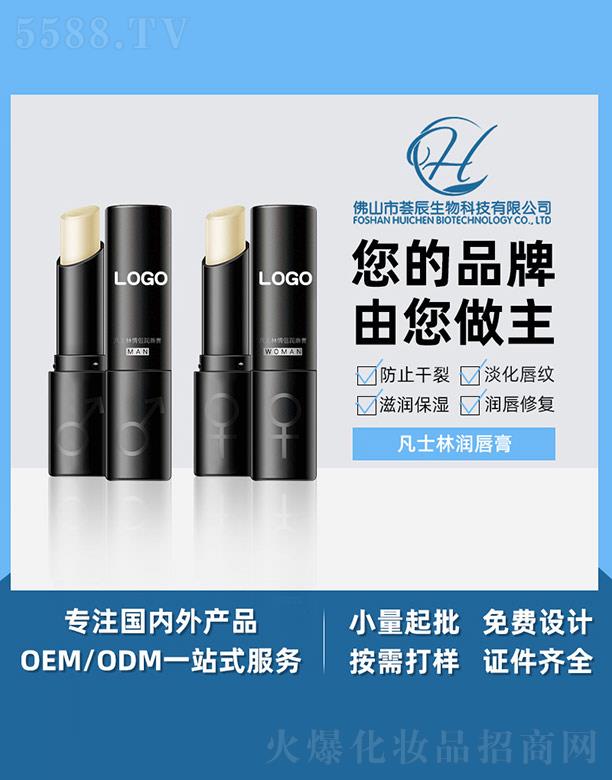 ��ɽ���C������Ƽ����޹�˾���C����ʿ����H������