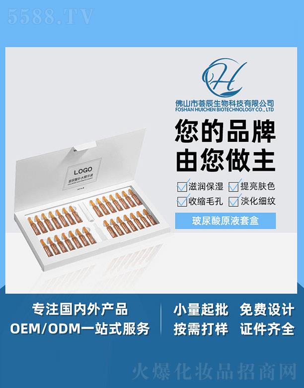 ��ɽ���C������Ƽ����޹�˾���C���������aˮ���AҺ