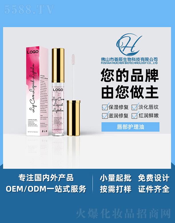 ��ɽ���C������Ƽ����޹�˾���C�������o(h��)����