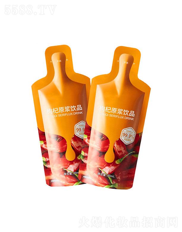 ɽ�|��������ʳƷ���޹�˾�����������ԭ�{�Ʒ 30ml