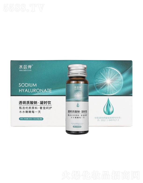 ɽ�|��������ʳƷ���޹�˾��������͸���|(zh��)���c���r�