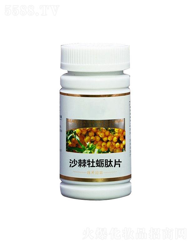 ɽ�|��������ʳƷ���޹�˾��������ɳ��ĵϠ��Ƭ��Ƭ�ǹ�