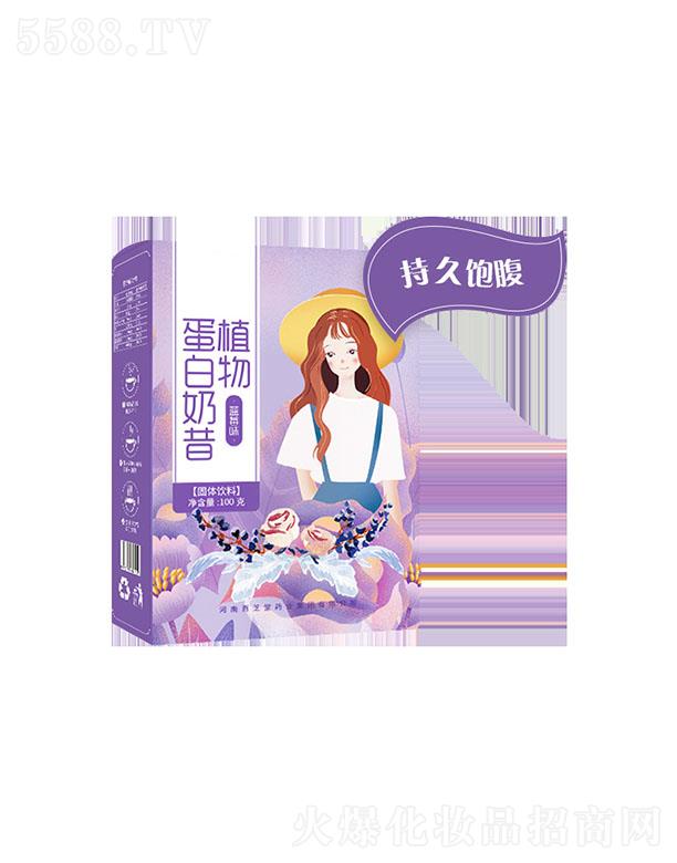 ɽ�|��������ʳƷ���޹�˾��������ֲ�ﵰ���������{(l��n)ݮζ�� 100g