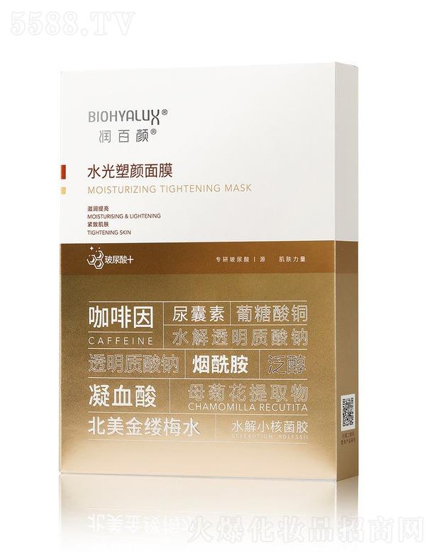 �ɶ��������＼�g(sh��)���޹�˾�������ˮ�������Ĥ